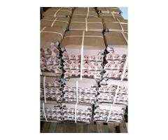 Nauza mayai ya kisasa