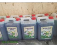 Nauza sabuni ya kufulia